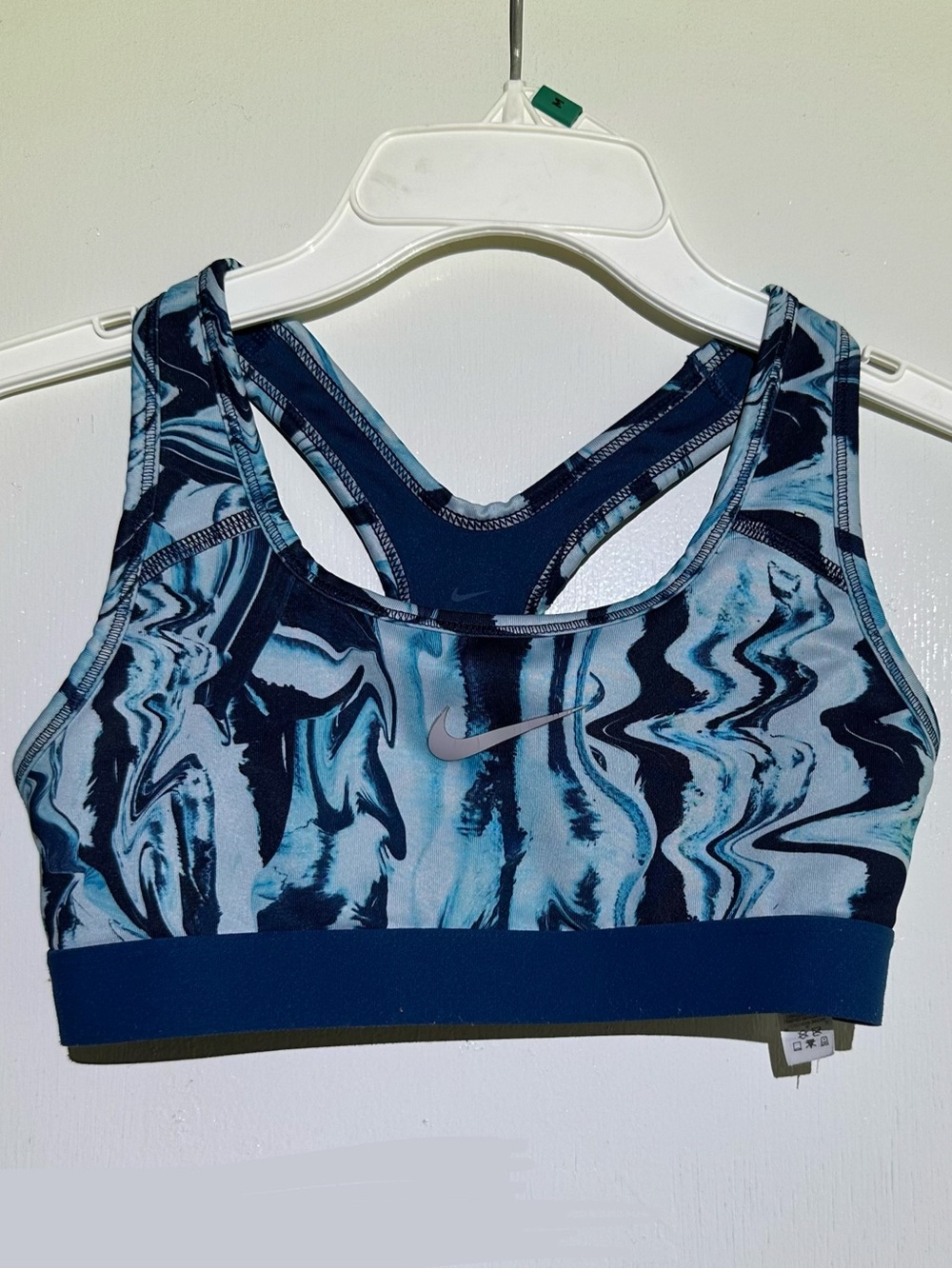 Nike Dri-FIT Blue Marble Racerback Sports Bra Size M EUC